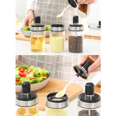 推荐Stainless Steel Glass Seasoning Bottle Salt Storage Box