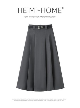 灰色百褶半身裙女春夏季小个子高腰休闲a字长裙子高级感西装伞裙