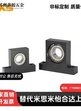 BGHKB BGHK BGHKA BGHKSA BGHKS623 624 605 606 626-ZZ-15-20-25