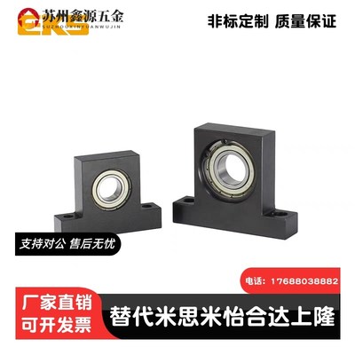 BGHKB BGHK BGHKA BGHKSA BGHKS623 624 605 606 626-ZZ-15-20-25