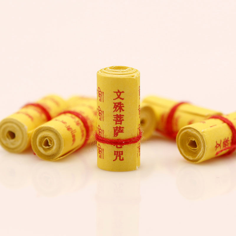 速发文殊菩萨心咒微缩经文装藏嘎乌盒B吊坠用 卷好直径约6mm*高1.