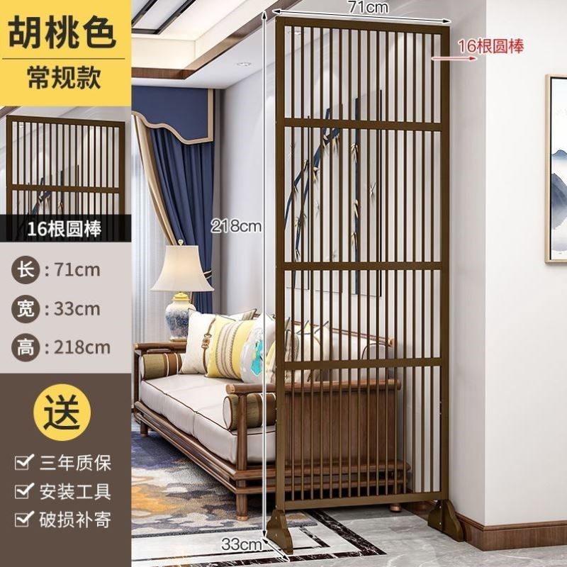 客厅隔断屏风置物架简约现代进门遮挡格栅装新品新中式入户玄关柜,商业/办公家具,酒吧桌,淘宝优惠券,粉丝福利购,淘宝优惠卷