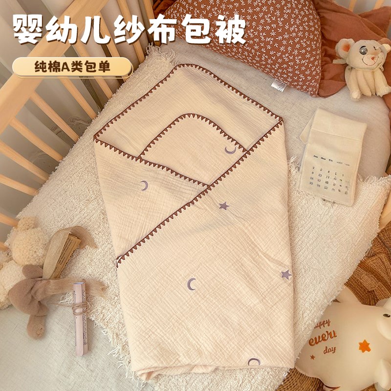 包单婴儿初生夏季薄款a类产房D纱布包被襁褓巾透气新生小盖毯