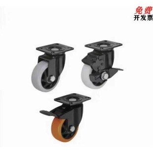 CBL21 D75 100 替怡合达脚轮CBK01 CBL11 125 CBL01