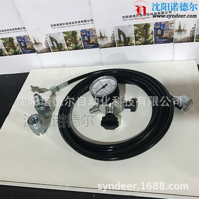 FPU-1-350/250F2.5G11A3K德国贺德克蓄能器充氮工具hydac多功能