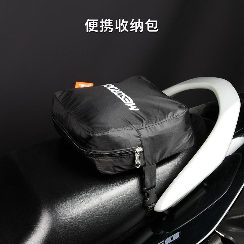 摩托车防雨防晒罩子仿赛复古街车加厚易收纳防尘轻便春风车衣