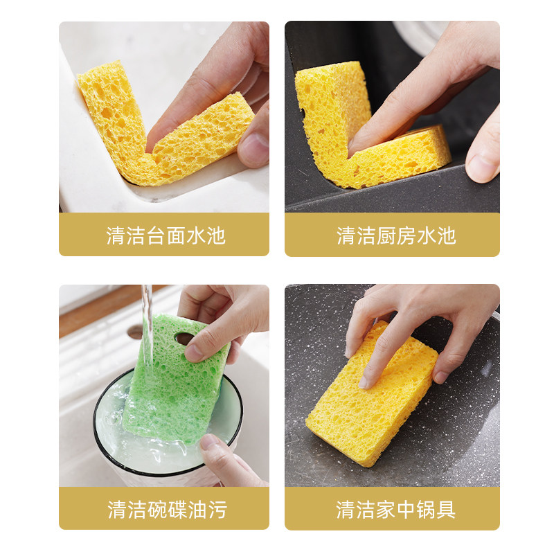 现货天然木浆棉抹布洗碗清洁海绵擦魔力擦刷碗刷锅厨房去污神器百