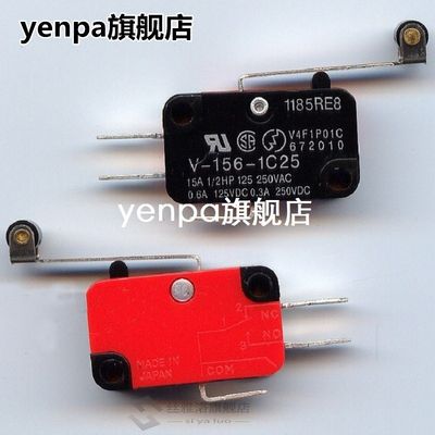 10 Pcs/lot Microswitch Long Lever AC 250V 15A HV-156-1C25 SP