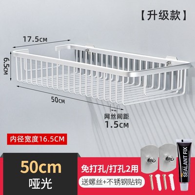 厨房碗碟收纳架太空铝置物架挂墙壁挂式小型迷你沥水架放碗架南舟