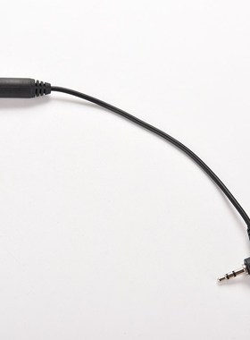 1pc 2.5mm Male To 3.5mm Female Audio Stereo Headphone Earpho