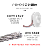 電動窗簾升降開合軌道別墅復(fù)式樓智能全自動語音遙控上下升降電機(jī)
