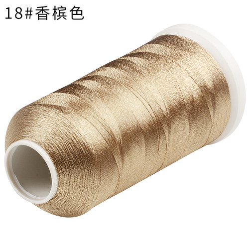 3股线高光线冰丝线缠线绕线w流苏线穗子线锦纶线股线细线缠花编织