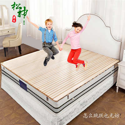 松木硬床板1.8米硬板床垫1.5米1D.2木板折叠实木护腰脊椎床垫定制