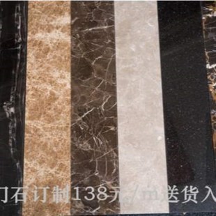 背景门槛石材苏州窗台定做花岗岩石淋浴房档水南通常熟天然大理石