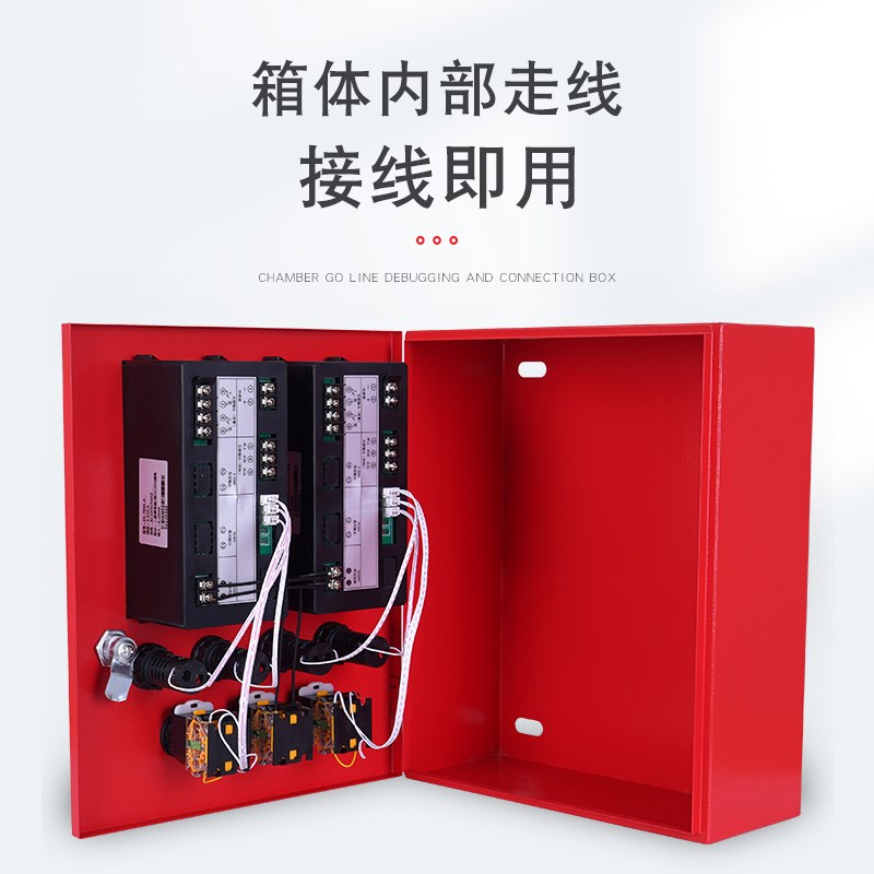 水位控制器投入式液位计变送器电子水池水箱显示器传感器带探头
