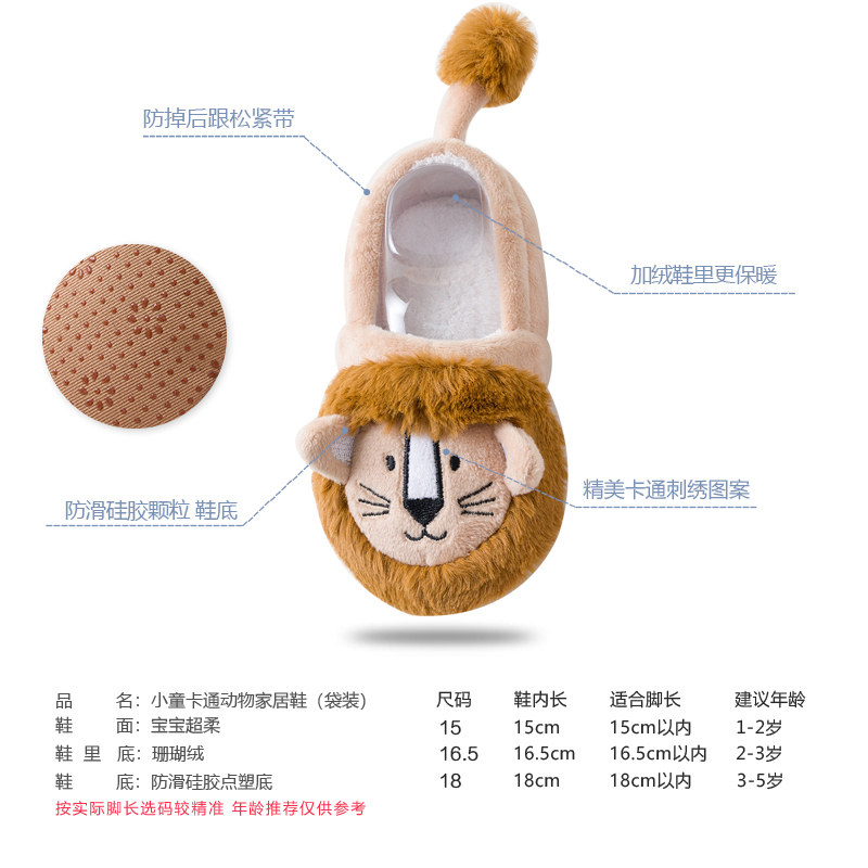 宝宝地板鞋儿童防滑底软底鞋袜家居袜套地板M袜室内袜子加厚鞋套