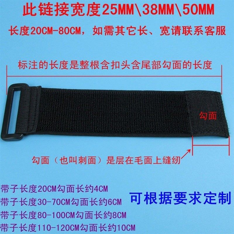 弹力魔术贴自粘带绑腰束腰护腰带绑手臂手腕绑大腿小腿松紧伸缩带,纺织面料/辅料/配套,魔术贴,淘宝优惠券,粉丝福利购,淘宝优惠卷