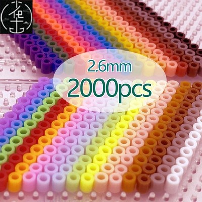 速发2.6mm/2000pcs/bag Hama Beads PUPUKOU Perler DIY Kids Iro