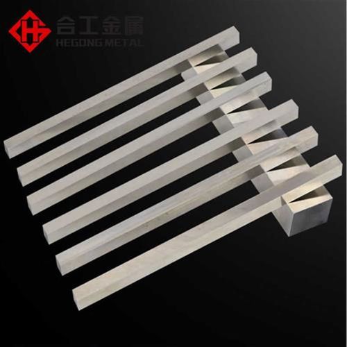 新品4241白钢刀圆棒 白钢刀胚200超高硬度M35含钴白钢条长条车刀