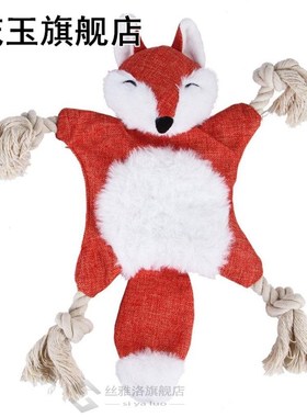 Dog Toys Funny Puppy Chewing Teeth Clean Soft Corduroy With