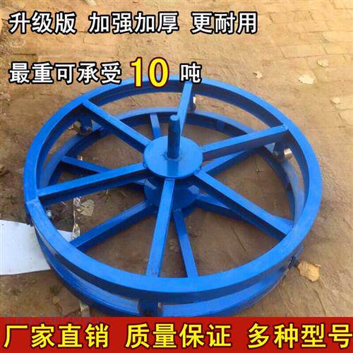 速发放线架放线盘槽钢光缆光纤圆盘卧式铁盘钢绞线放电缆架子支架