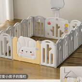 宝宝婴儿地上防护栏儿童游戏围栏室内家用爬爬垫折叠栅栏学步乐z.