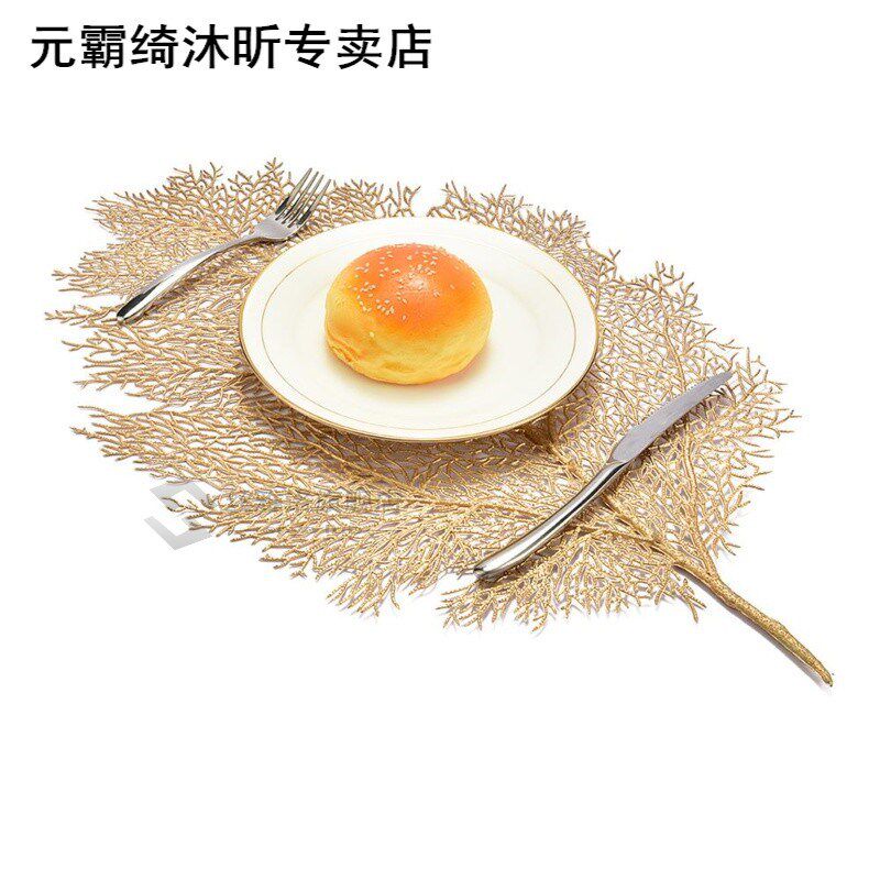 22*15 Inch Dining Table Leaf Placemats Simulation Coral Bran