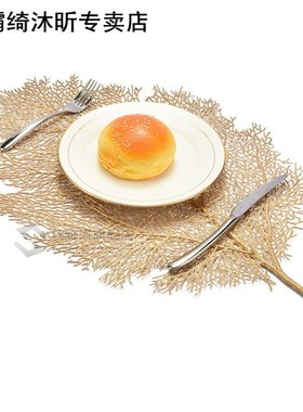 22*15 Inch Dining Table Leaf Placemats Simulation Coral Bran