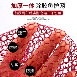 鱼护黑坑鱼护加厚钢圈竞技鱼护圆形装鱼防挂折叠鱼篓网兜渔具配件