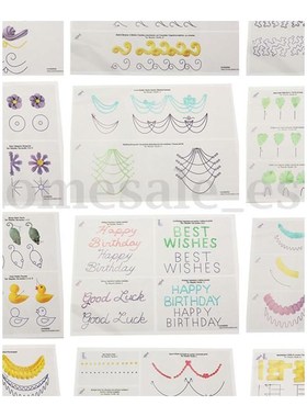 23pcs/set Cake Icing Piping DIY Practice Drawing Board Templ