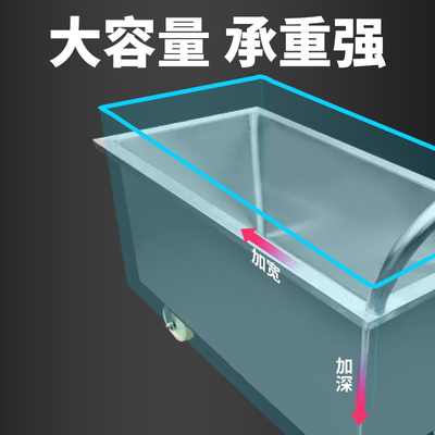 304不锈钢移动水箱家用大容量蓄水池清洗浸N泡池长方形存水储水池