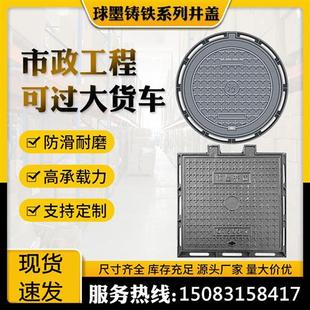 长方形井盖庭院装 饰铸铁沟盖板明沟F盖板室外排水井盖窖井盖集水