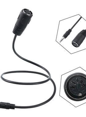 Mini 3.5mm Jack TRS Male to 5 Pin MIDI DIN Female Adapter H
