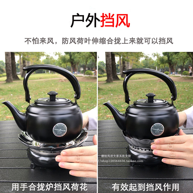 现货固体酒精茶炉便携煮茶炉可收纳不锈钢烧水壶户外旅Z行茶具套