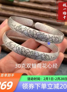 银手镯可调节复古纯银手镯女9999银手镯老人款奶奶生日礼物送妈妈