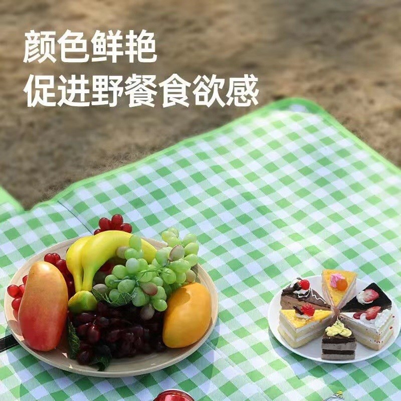 现货户外春游野炊手提式防水加厚格子牛津布野营地垫野餐垫防潮垫