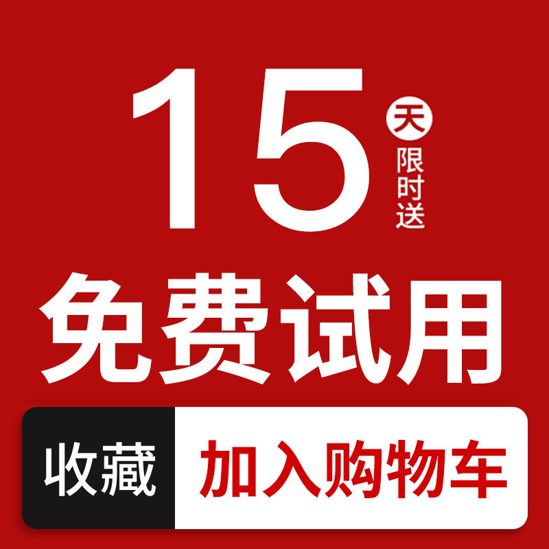 电蚊拍充电式家用2023新款超强灭蚊电网蚊香蚊子神器驱蚊婴儿电子