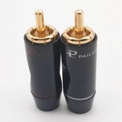 速发4pcs / set Budweiser RCA pure copper gold-plated plug co