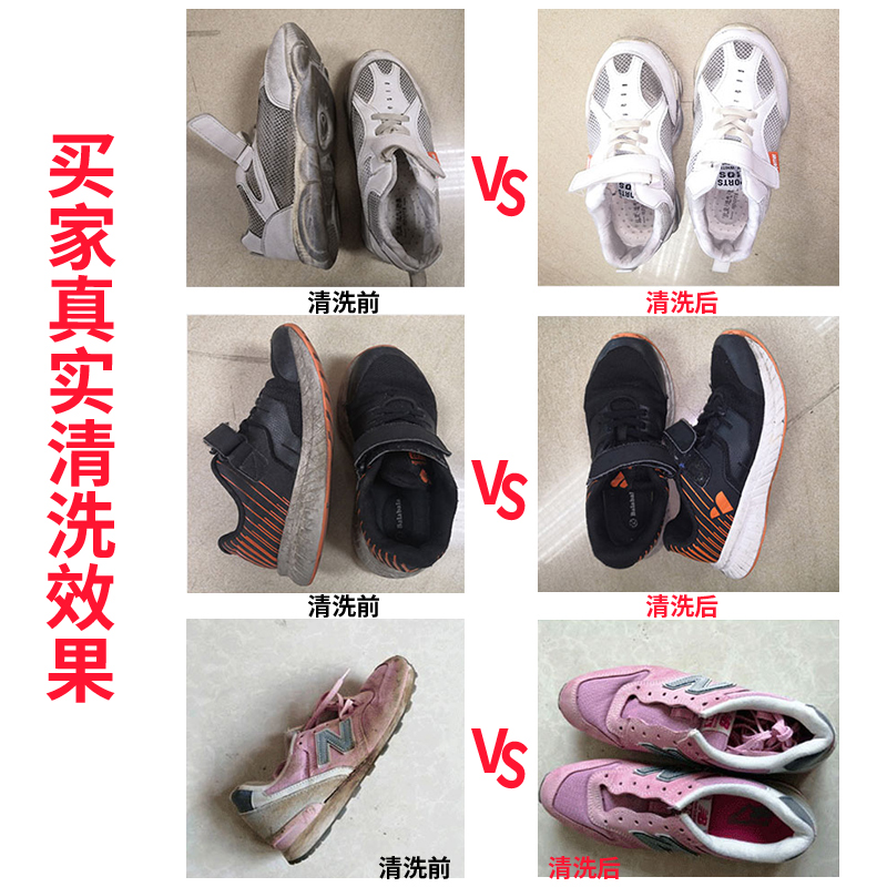 洗鞋机器全自动家用懒人神器智能带烘干可甩干脱水U刷鞋机小型滚