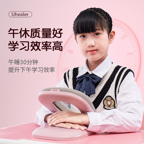 午睡枕趴睡枕便携可折叠儿童小学生趴睡神器教室睡午觉抱枕午休枕