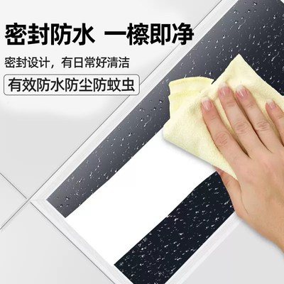 天花板吊顶灯集成铝扣板300x600卫生间自装浴室厕所led平板长方形