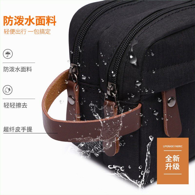 收纳小包运动随身帆布洗漱包手提包防水手抓包手拿包休闲男士手包