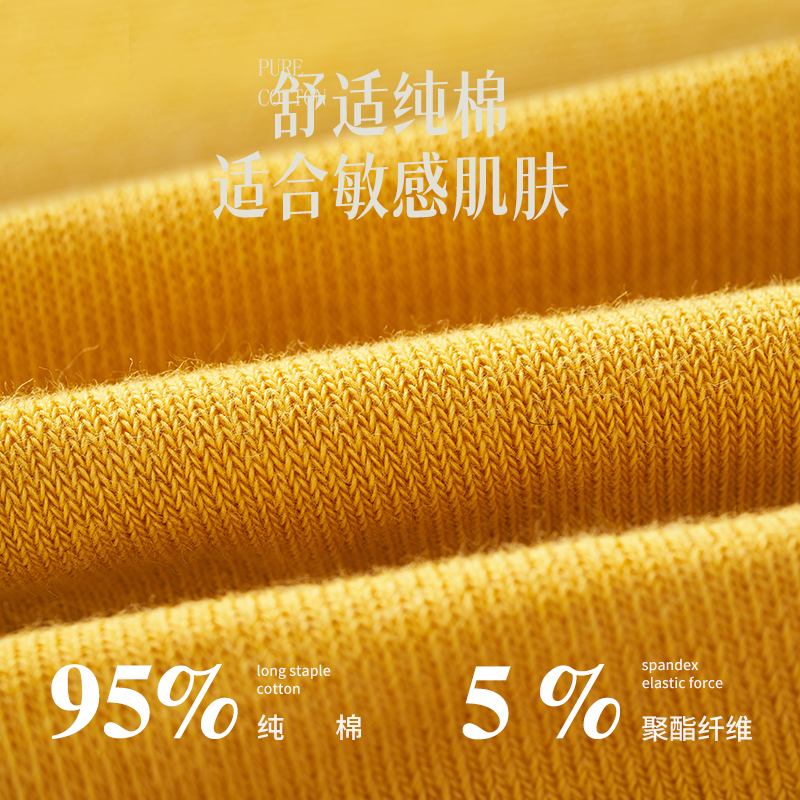 纯棉船袜女夏季薄款抗起球全棉硅胶防滑不掉跟单鞋袜子浅口隐形袜