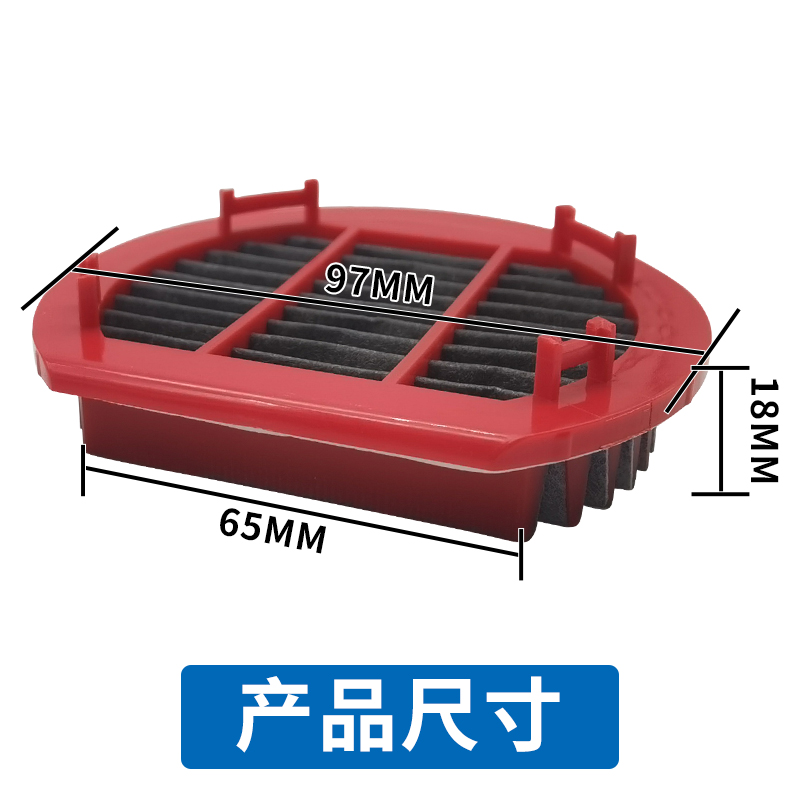 速发适配德尔玛VC25 VC26吸尘器过滤芯HEPA海帕耗材过滤网配件 生活电器 其他生活家电配件 原图主图