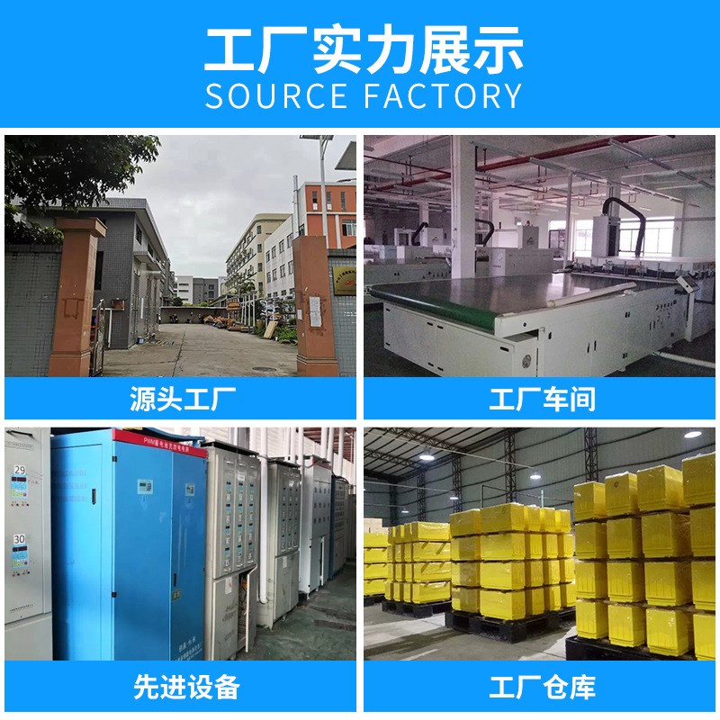12V38AdH胶体储能蓄电池深循环免维护UPS后备电源GELBATTERY电池