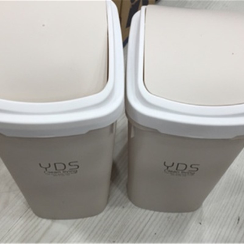 垃圾桶卫生间浴室小型大小收纳拉极桶大容量翻盖加厚客Y厅拉圾小