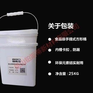 陶瓷砂 研磨锆珠B205 锆砂 电池板喷丸 B170 手机外壳 喷砂磨料