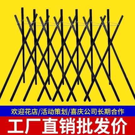 花店开业三脚架开业花架花篮三角支架落地实木黑色气球鲜花三角架