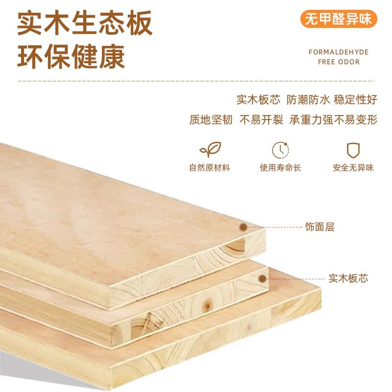 实木简易书架儿童家用客厅置物架落地靠墙飘窗窄柜多层收纳书柜