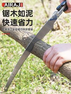 锯子手工锯木工锯家用小型手持快速锯树锯子伐木锯手拉据木头手